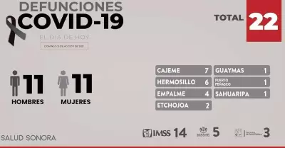 20210815080959_135