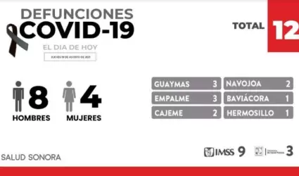 20210819080650_135