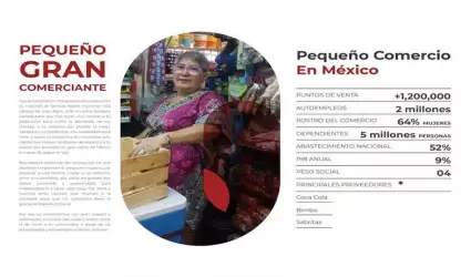 20220801110625_219