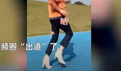 20230118083108_135