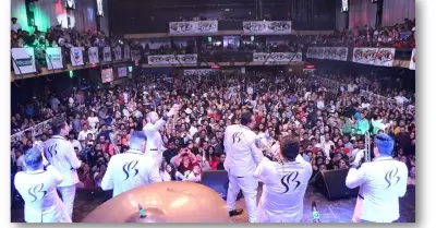Baile Privado