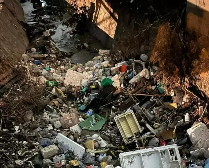 Basura