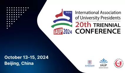 La 20� Conferencia Trienal de IAUP abordar� el impacto de la IA Generativa en la