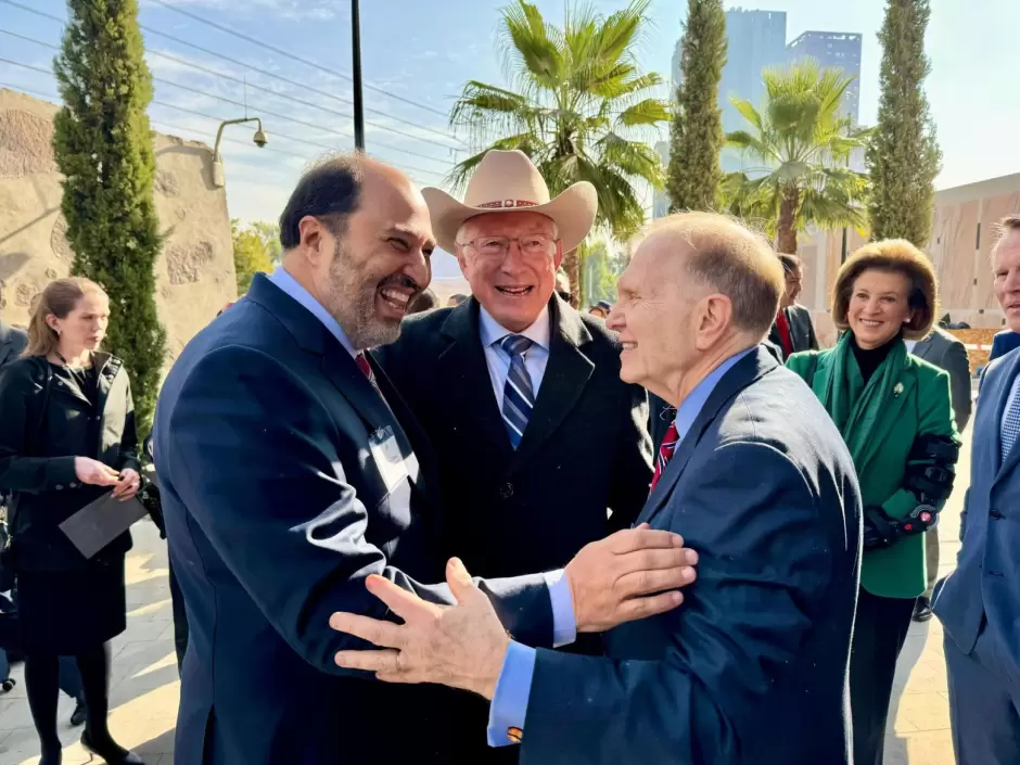 Nueva Embajada de Estados Unidos en M�xico
