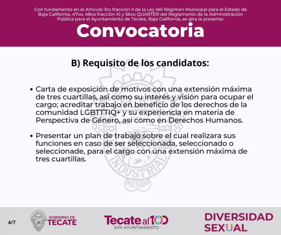 Convocan a participar para la elecci�n de la encargada, encargado o encargade del Departamento de Diversidad Sexual
