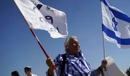 Gobierno israel�