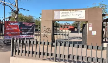 Escuela primaria "Juan Enrique Pestalozzi"