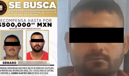 Cumplimentan orden de aprehensi�n a objetivo del Programa de Recompensas de la F