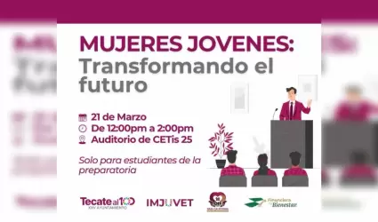 IMJUVET