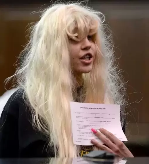 Amanda Bynes