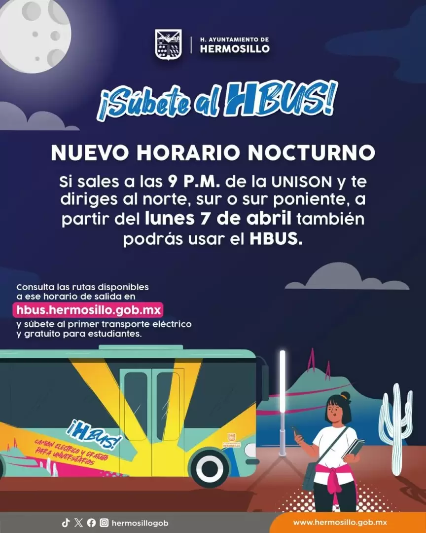HBus