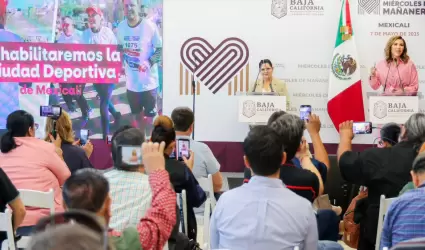 Ciudad Deportiva de Mexicali
