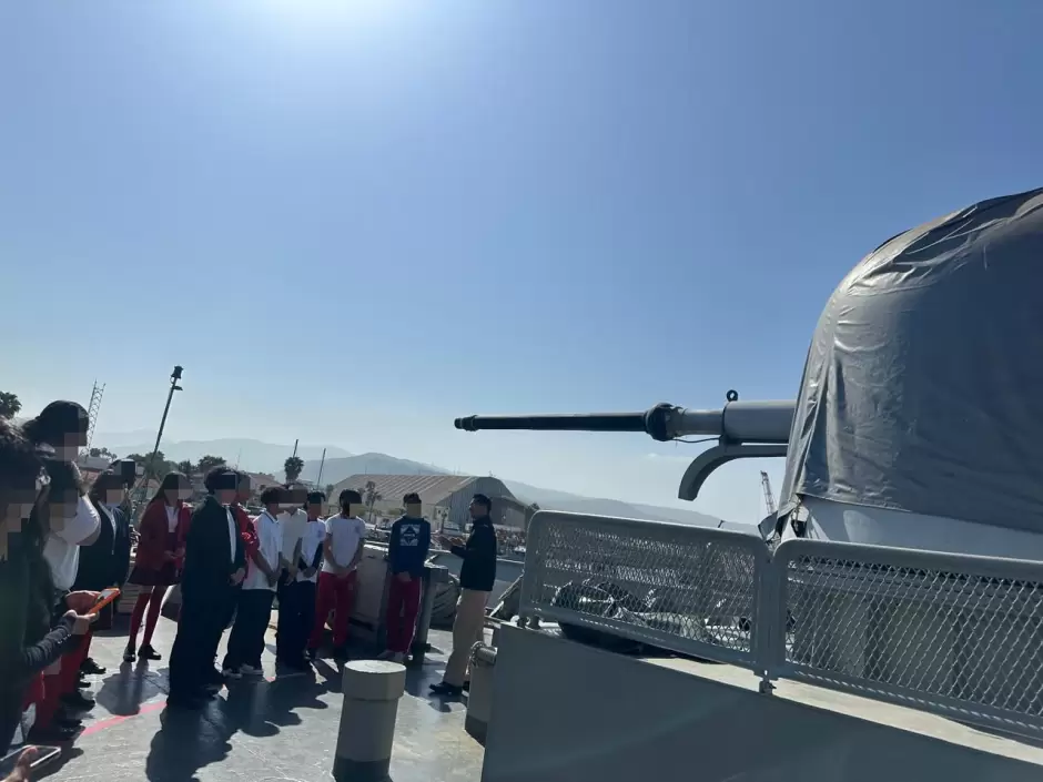 Segunda Zona Naval