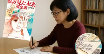 Ryo Tatsuki