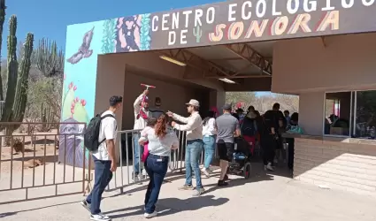Centro Ecol�gico de Sonora