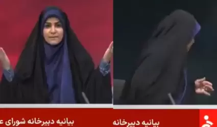 Misil israel� impacta radiotelevisi�n iran�