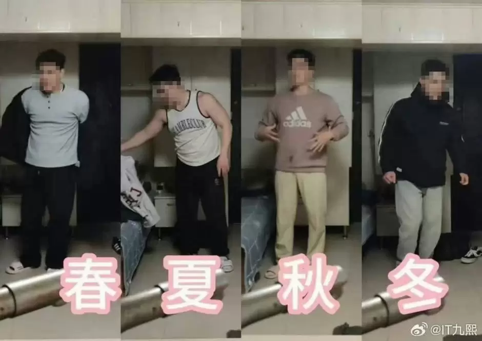 "La Hermana Roja de Nanjing": el esc�ndalo sexual que sacude a China y redes sociales