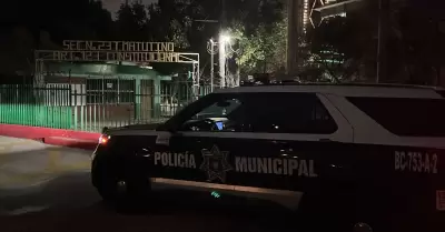 SSPCM Tijuana