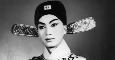 Shi Pei Pu