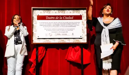 Teatro de la Ciudad