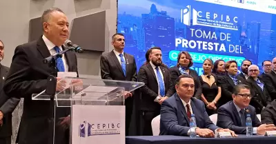 CEPIBC