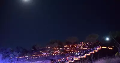Festival Luna de Monta�a