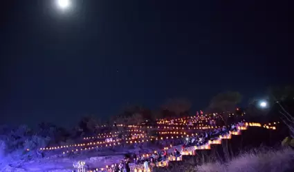 Festival Luna de Monta�a