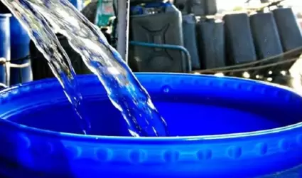 Agua