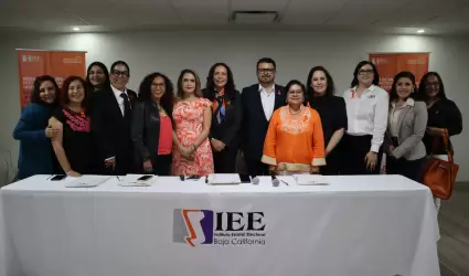 IEEBC