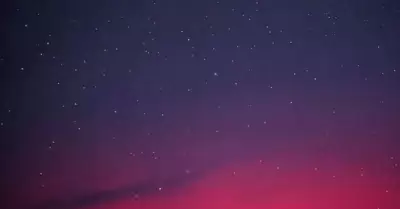 Auroras boreales
