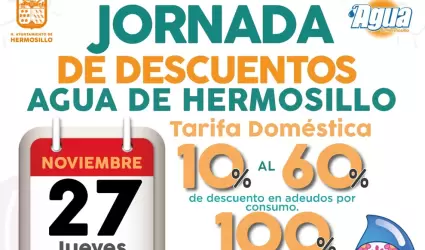 Agua de Hermosillo