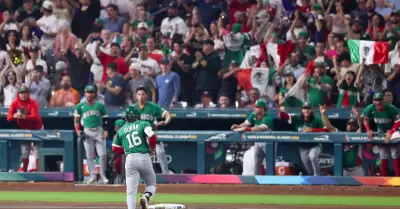 Cl�sico Mundial de Beisbol
