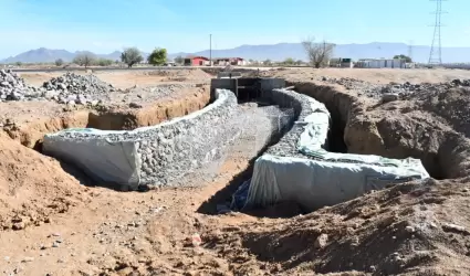 C�rcamo Norte