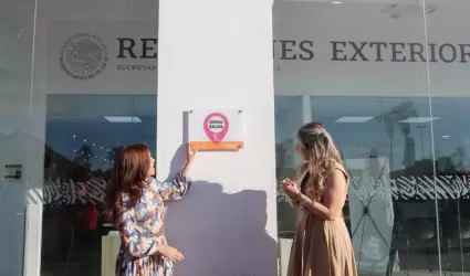 SRE