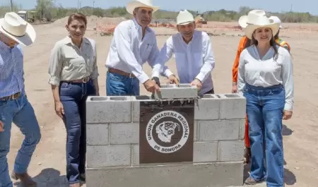 Centro Integral Ganadero
