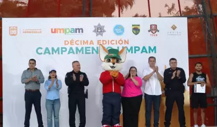 UMPAM