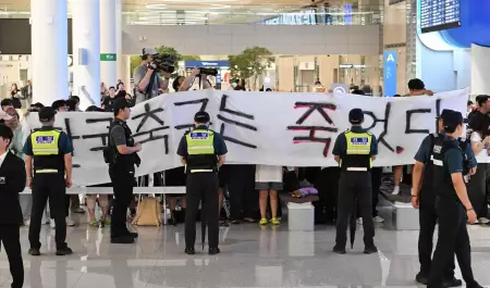 Corea del Sur fue recibida con abucheos tras quedar eliminada: gobierno orden� i