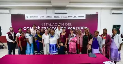 Comit� Estatal de Parter�a